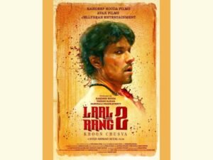 Avak Films in association with Randeep Hooda Films & Jelly Bean Entertainment presents Laal Rang 2