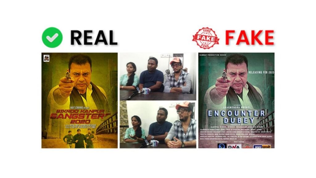 Conspiracy to change the name of the film Bikroo Kanpur gangster to Encounter Dubey, Conference held to address the fraud convicted