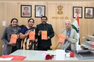 Meri Ayodhya, Mera Raghuvansh by Author Rajeev ‘Acharya’ Launched Worldwide