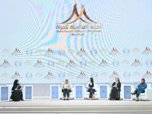 Deana Uppal speaks at the Global Summit Of Women -World News Network
