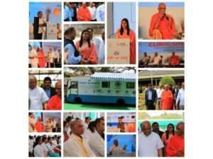 Revolutionizing Rural Healthcare: IMS Foundation Launches Digitally-Enabled ‘Clinic on Wheels’ in Bengaluru