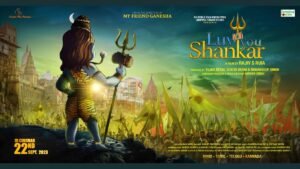 Luv-you-Shankar-PNN-Image