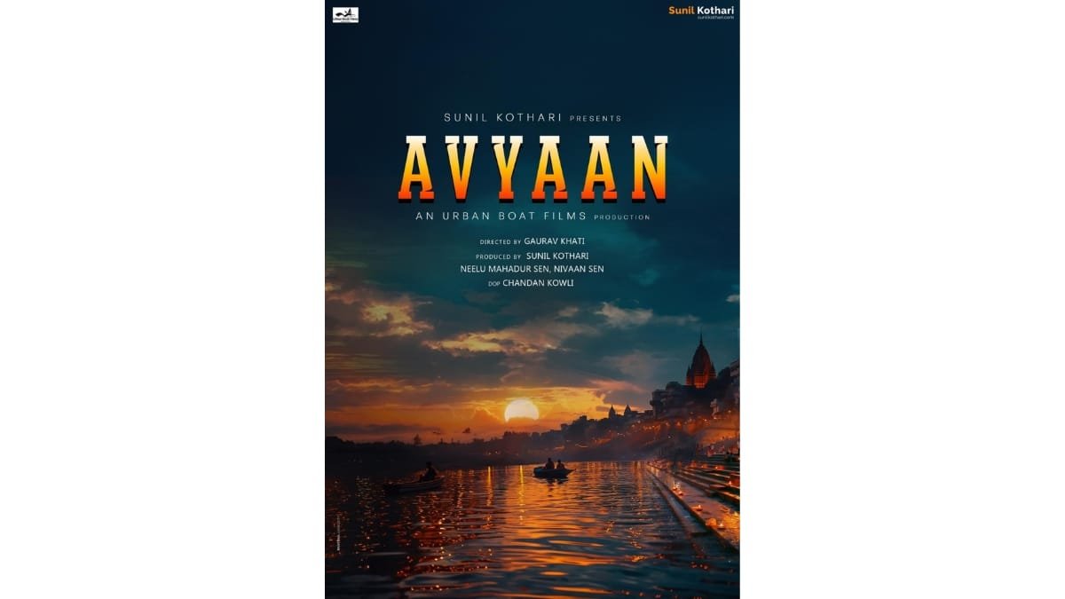 AVYAAN