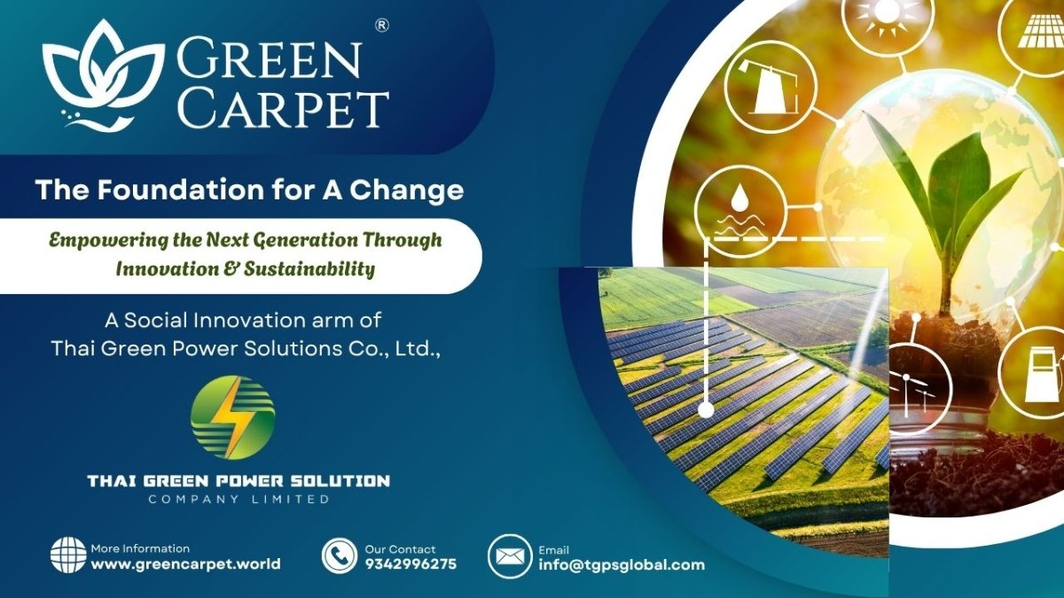 IMAGE-GREEN