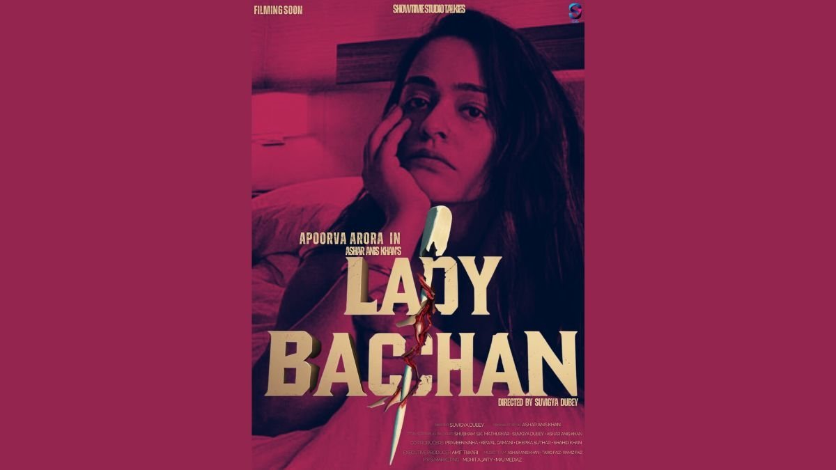 Lady-Bacchan-PNN-Image