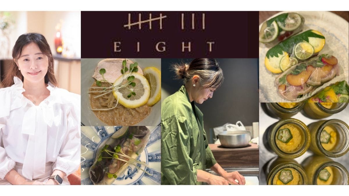 Eight