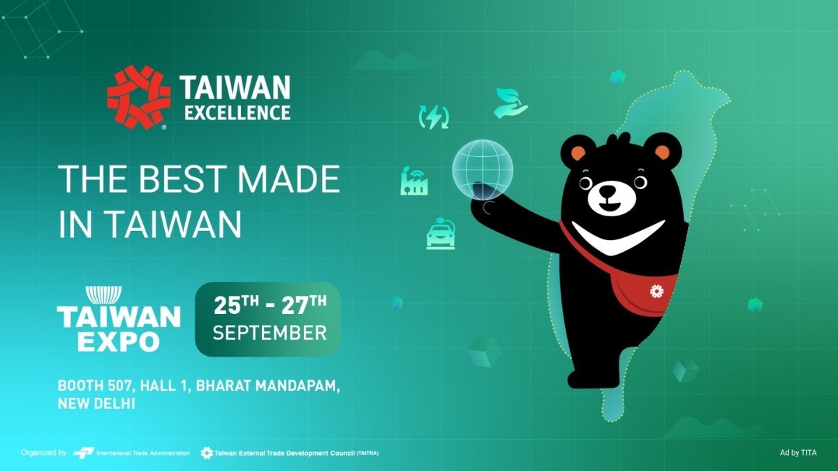 Taiwan-Excellence-t