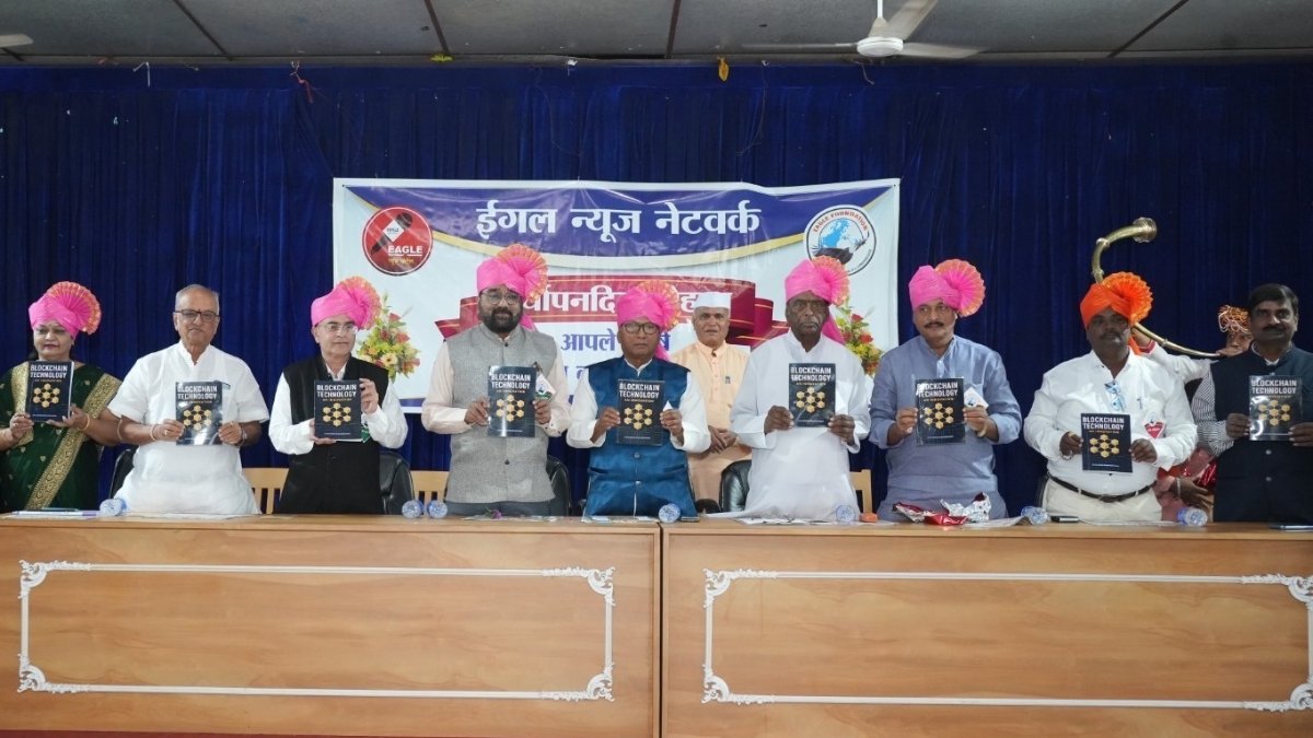 PNN-2025-11-15T131859997