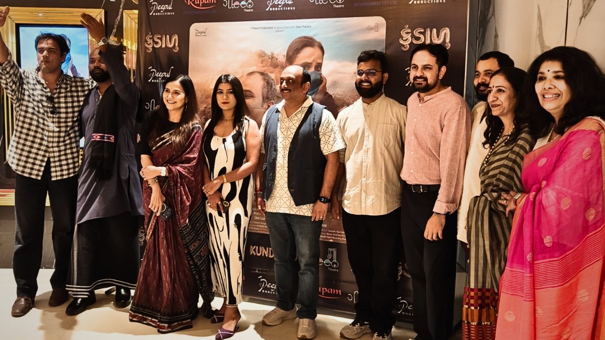 PNN-2025-11-15T192824152