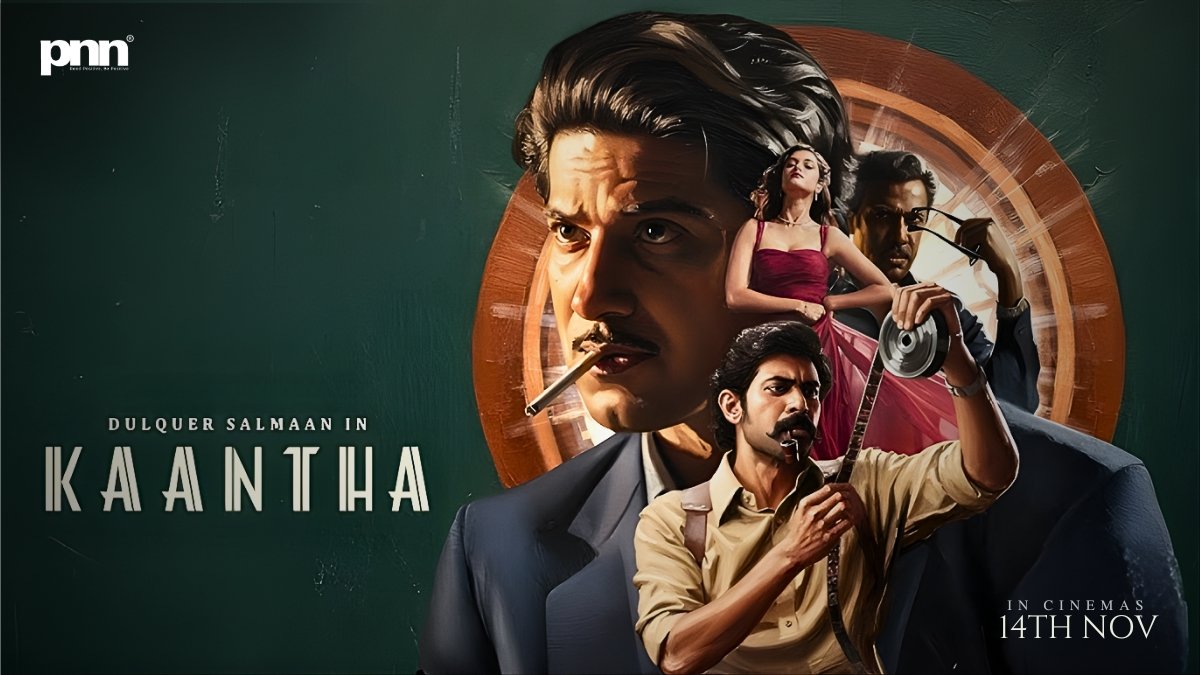 PNN-2025-11-18T145252556