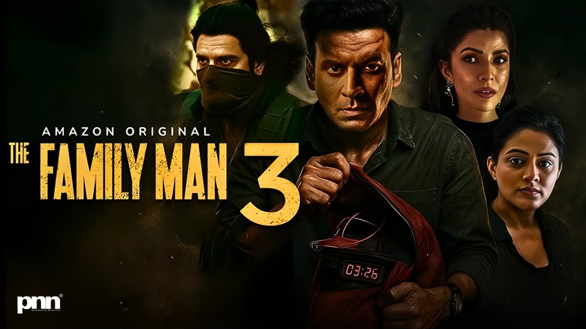 PNN-2025-11-22T185711653