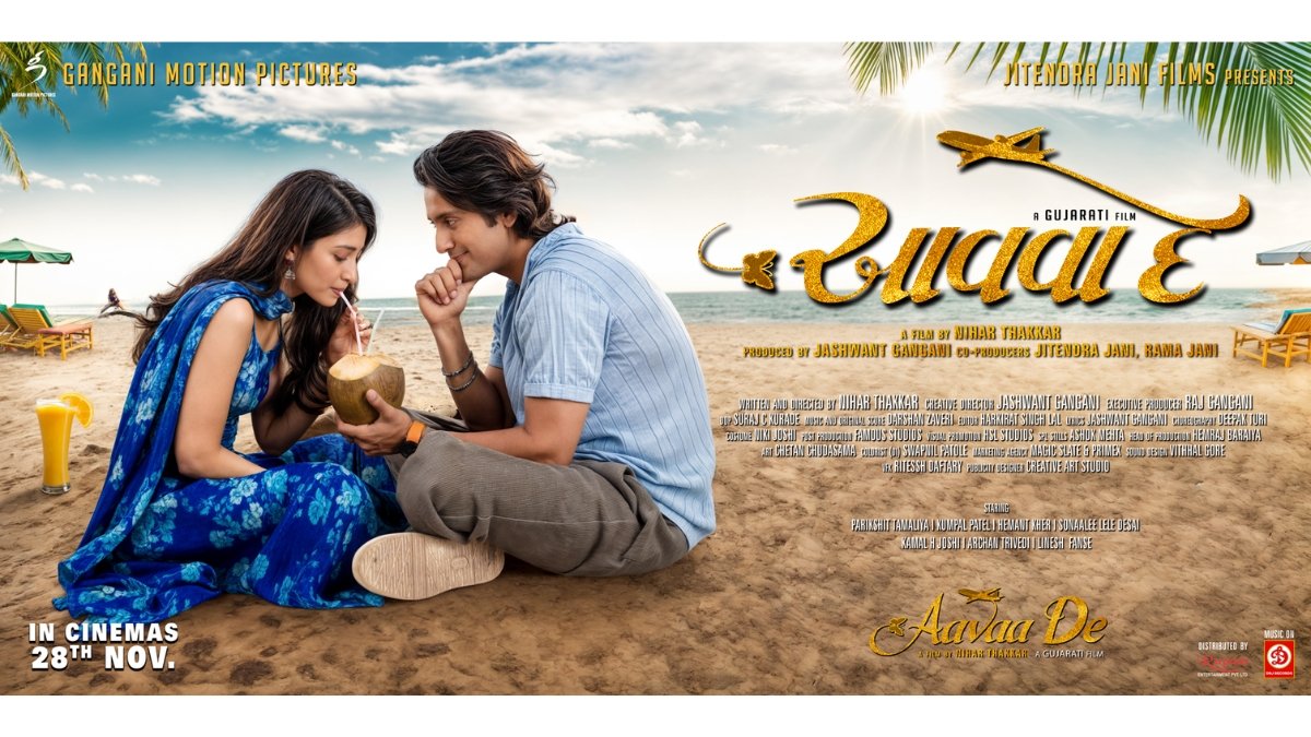 PNN-2025-11-24T172205182