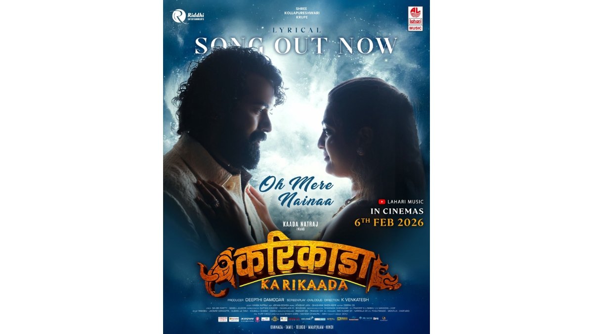 PNN-2025-12-22T134913268