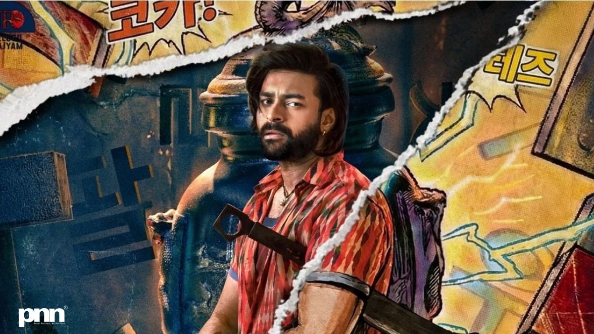 PNN-2026-01-20T143904194