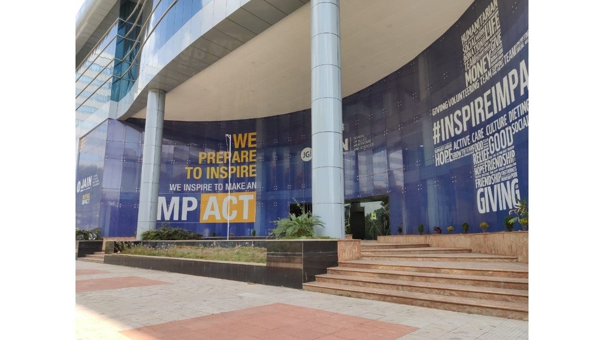 PNN-2026-01-29T173836752