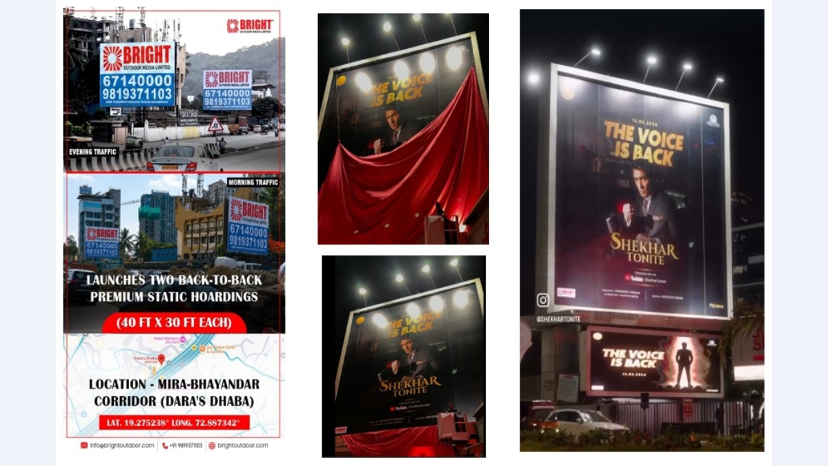 PNN-2026-06-02T200016.887