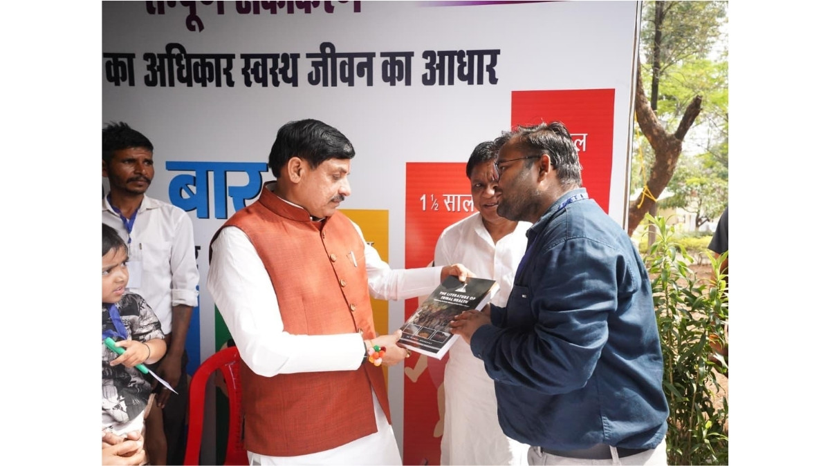 PNN-2026-07-03T121243.851